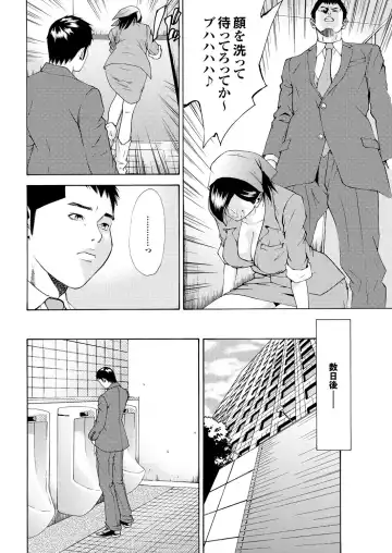 Ryoujoku Hyakka 5 - Chijo Bitch Tokubetsu Henshuu Extra edition Fhentai - Page 131