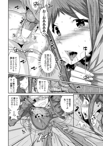 Ryoujoku Hyakka 5 - Chijo Bitch Tokubetsu Henshuu Extra edition Fhentai - Page 35