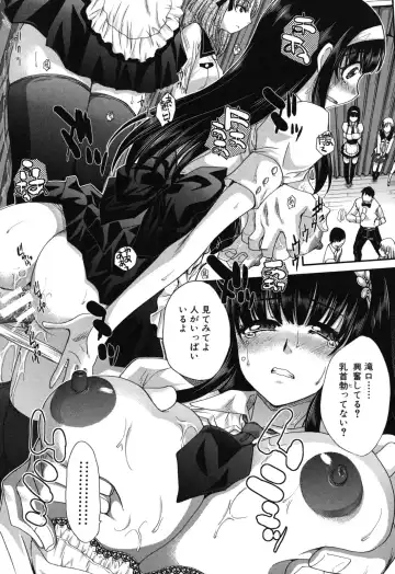 [Itaba Hiroshi] Okasaretai Kanojo - She wants fucked Fhentai - Page 70