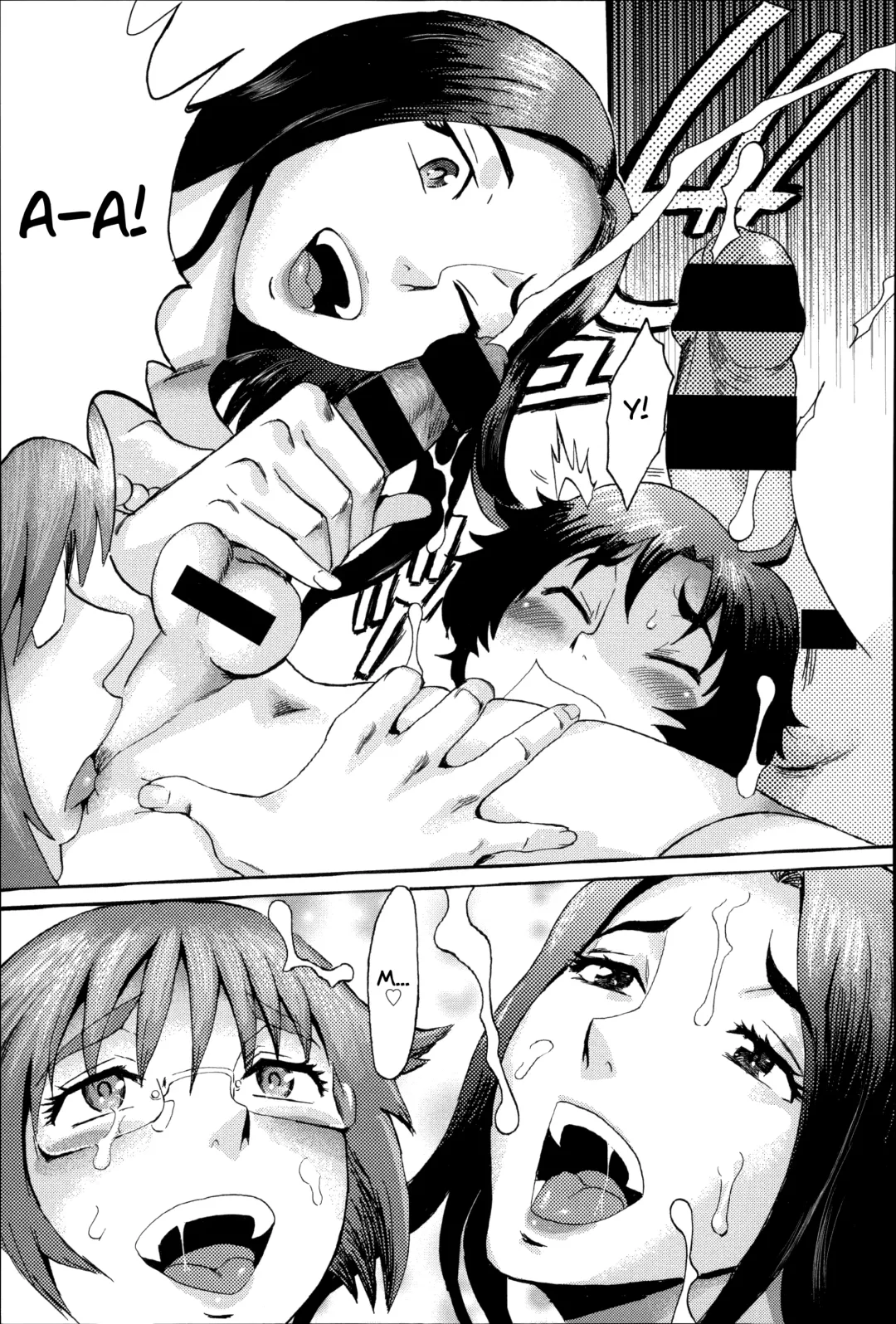 [Kuroiwa Menou] Incubus Ch. 5 Fhentai - Page 13