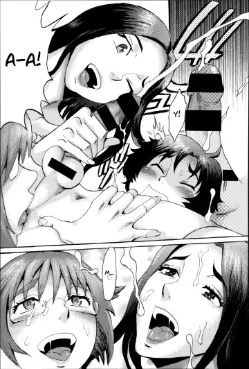 [Kuroiwa Menou] Incubus Ch. 5 Fhentai - Page 13