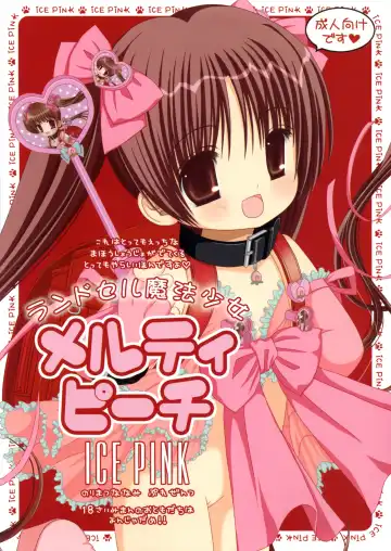 Read [Norimatsu Nanami] Randoseru Mahou Shoujo Melty Peach - Fhentai