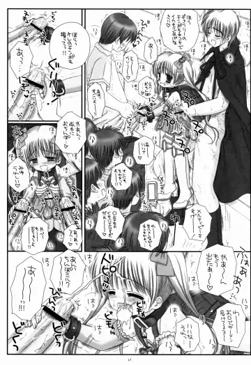 [Norimatsu Nanami] Randoseru Mahou Shoujo Melty Peach Fhentai - Page 17