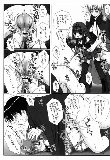 [Norimatsu Nanami] Randoseru Mahou Shoujo Melty Peach Fhentai - Page 31
