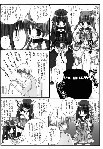 [Norimatsu Nanami] Randoseru Mahou Shoujo Melty Peach Fhentai - Page 34