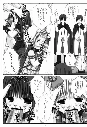 [Norimatsu Nanami] Randoseru Mahou Shoujo Melty Peach Fhentai - Page 37