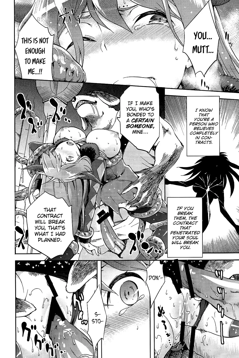 [Kiasa - Wayanajin] Mamono no Maou Mamono Fhentai - Page 13