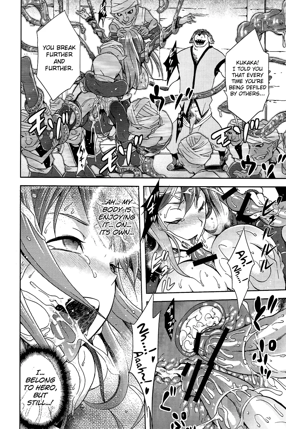 [Kiasa - Wayanajin] Mamono no Maou Mamono Fhentai - Page 21