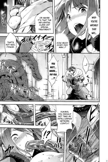 [Kiasa - Wayanajin] Mamono no Maou Mamono Fhentai - Page 10