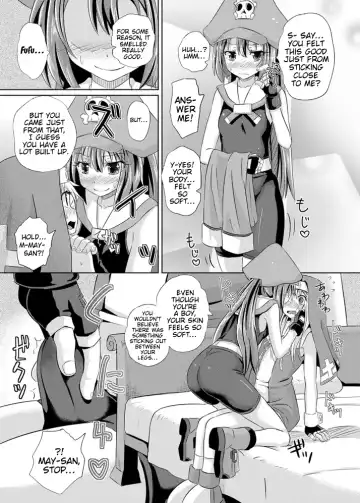 [Poncocchan] Kurage wa Buri o Kuu Fhentai - Page 6