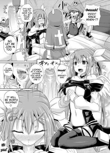 [Poncocchan] Kurage wa Buri o Kuu Fhentai - Page 8