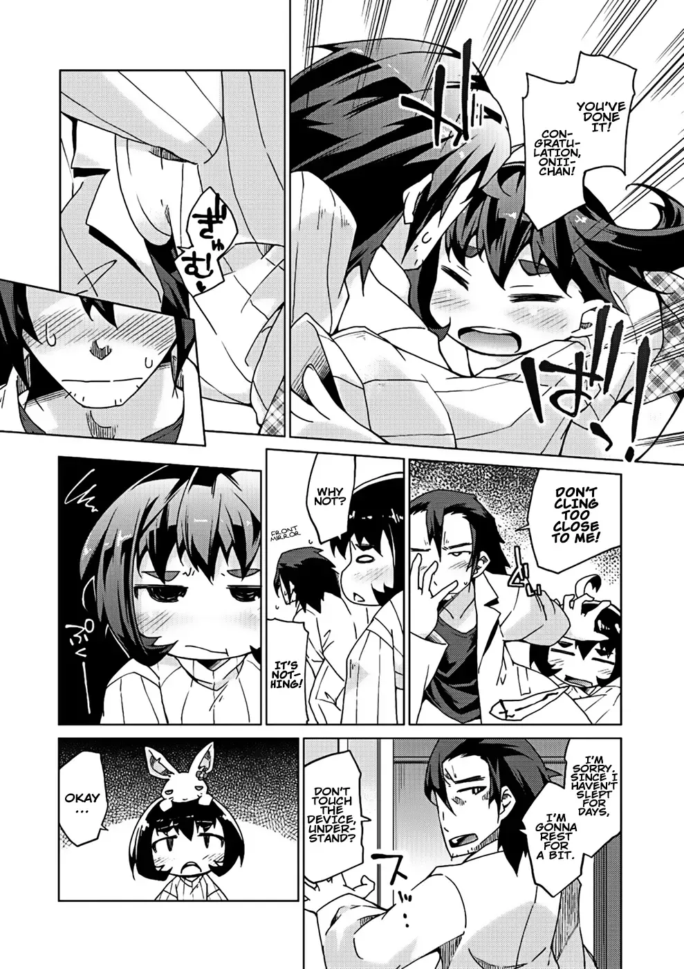 [Kureura Keita] Kyou no Osusume Sememikko Ch. 3 Fhentai - Page 2