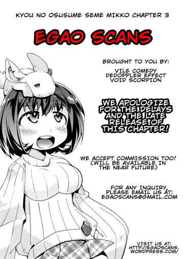 [Kureura Keita] Kyou no Osusume Sememikko Ch. 3 Fhentai - Page 21