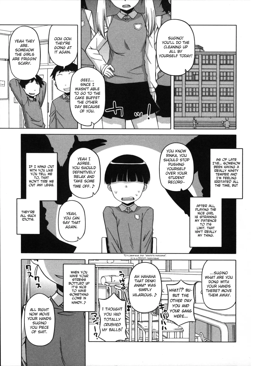 [Takatsu] Ou-sama Appli - King App Ch. 1-4 Fhentai - Page 121