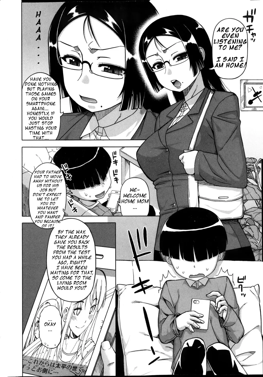 [Takatsu] Ou-sama Appli - King App Ch. 1-4 Fhentai - Page 2