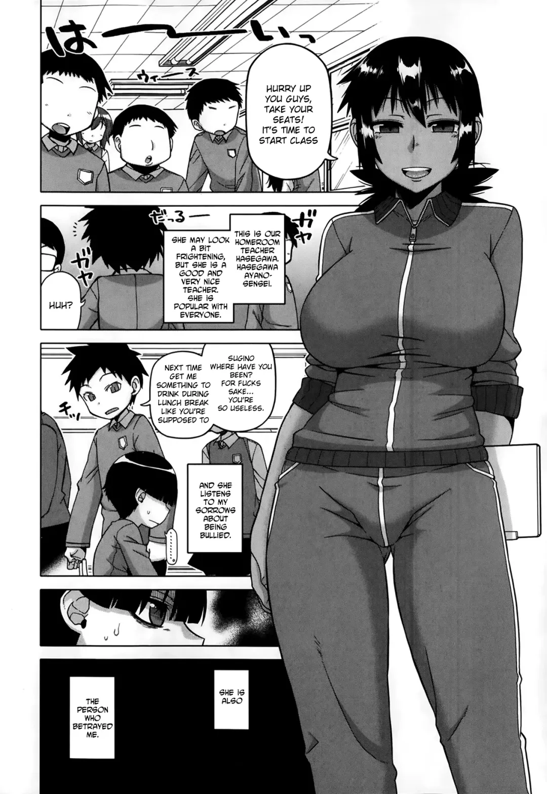 [Takatsu] Ou-sama Appli - King App Ch. 1-4 Fhentai - Page 32