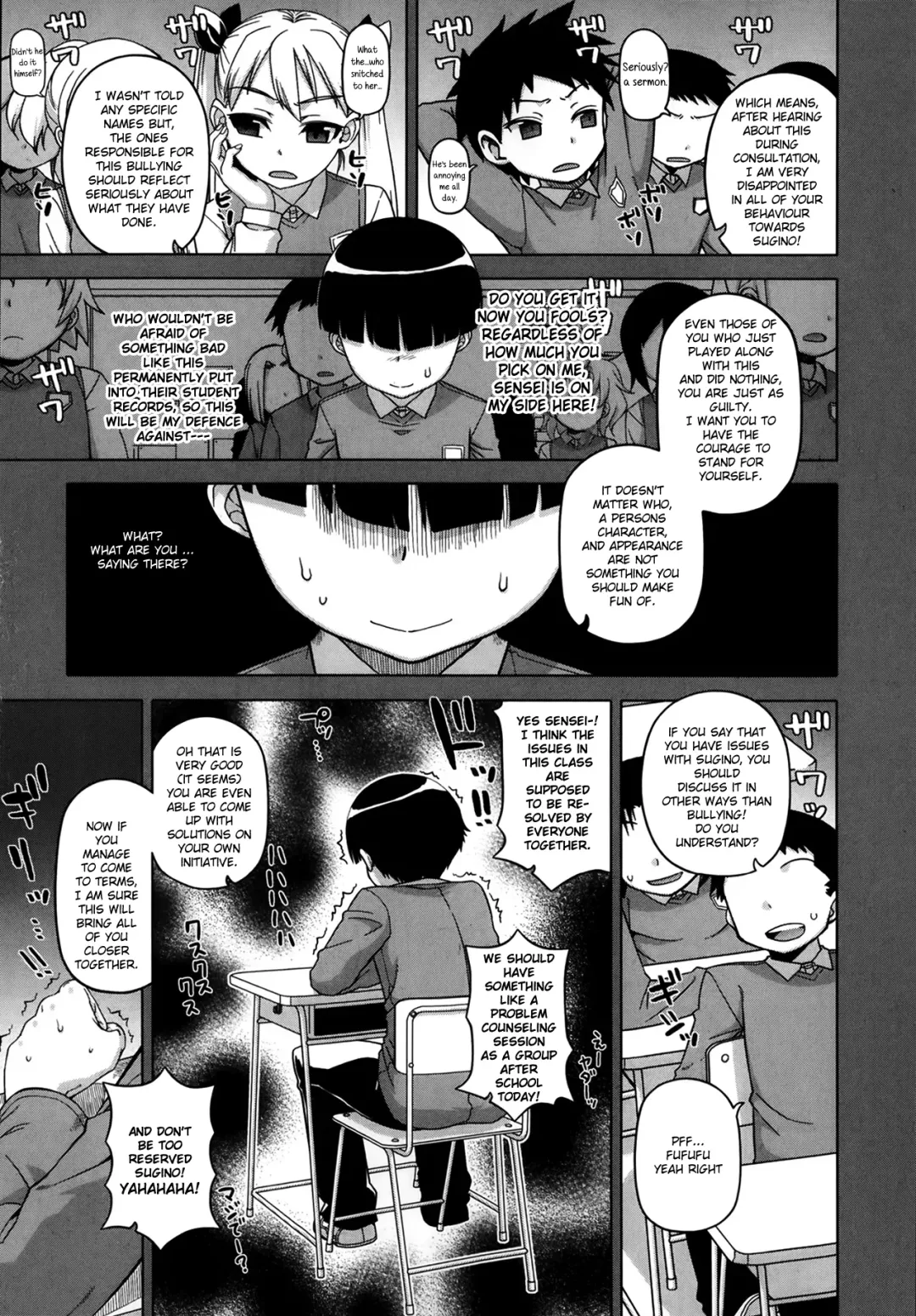 [Takatsu] Ou-sama Appli - King App Ch. 1-4 Fhentai - Page 33