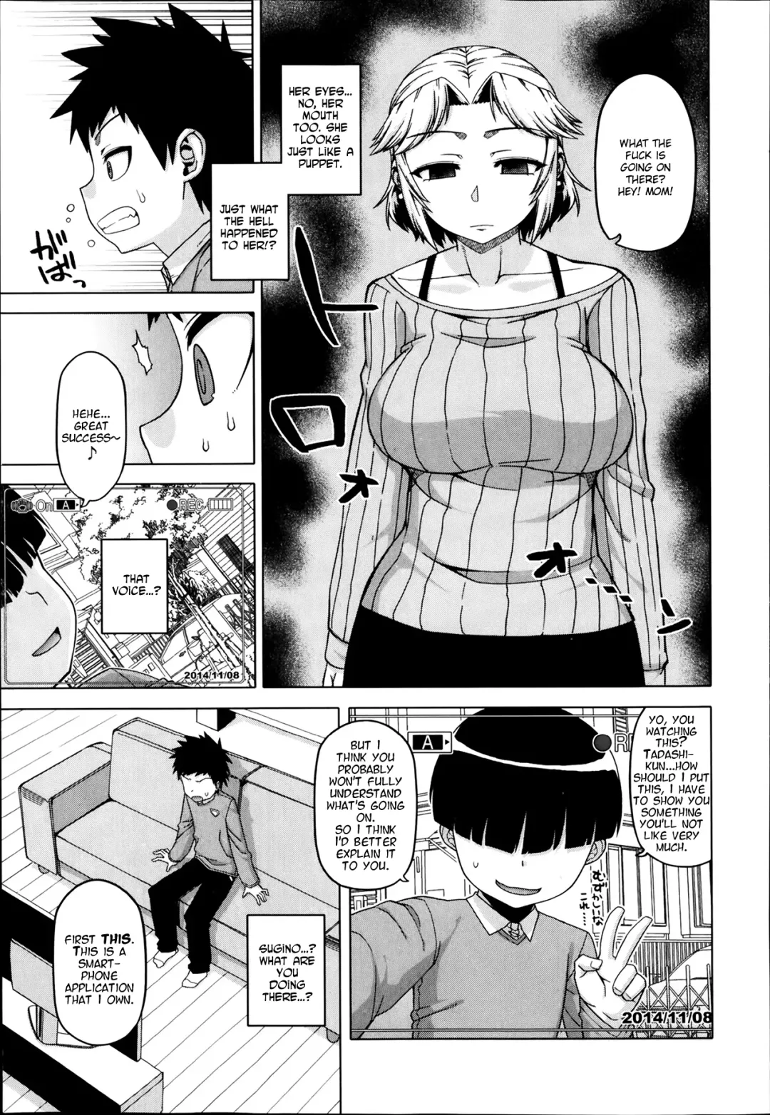 [Takatsu] Ou-sama Appli - King App Ch. 1-4 Fhentai - Page 65