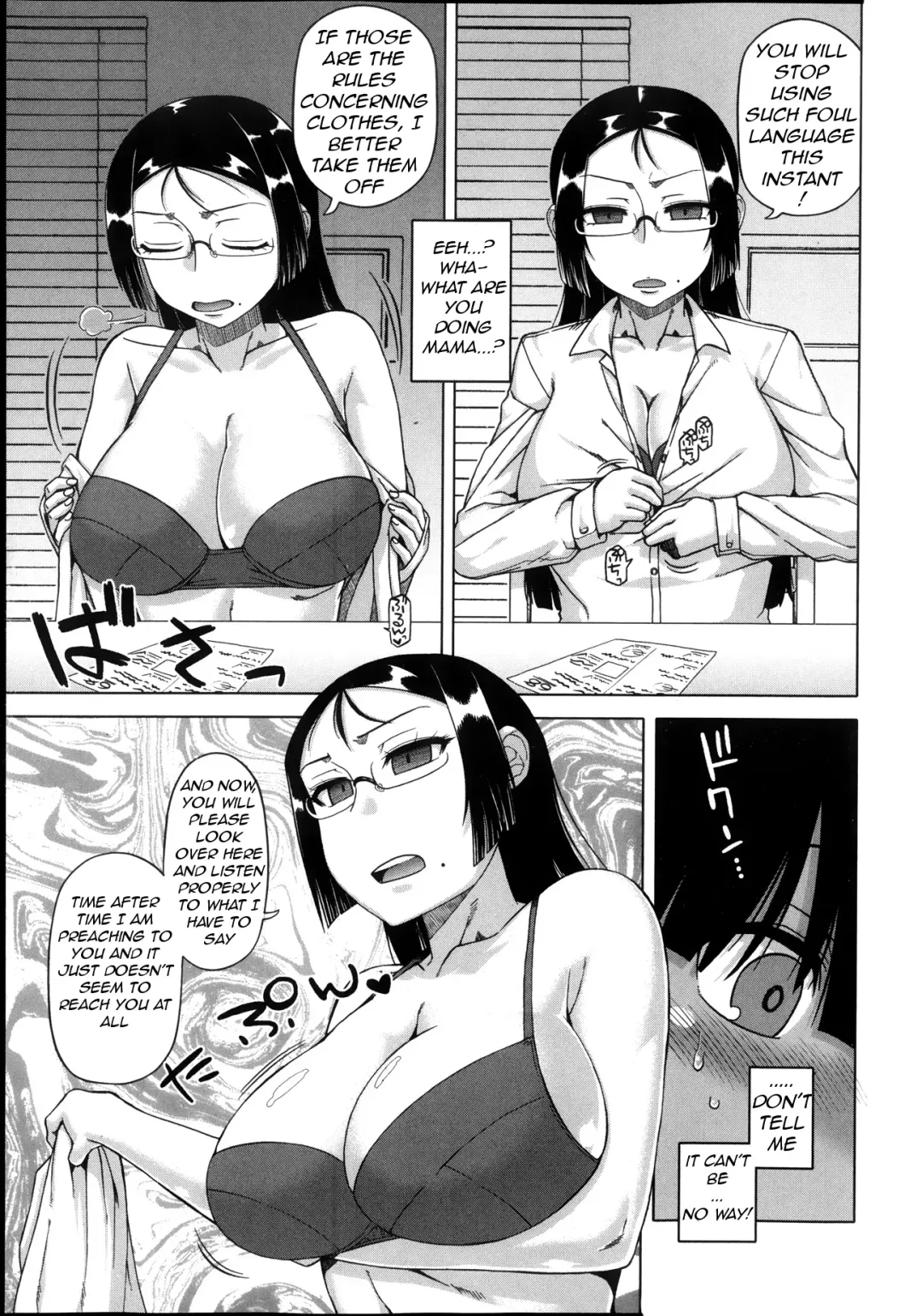 [Takatsu] Ou-sama Appli - King App Ch. 1-4 Fhentai - Page 7