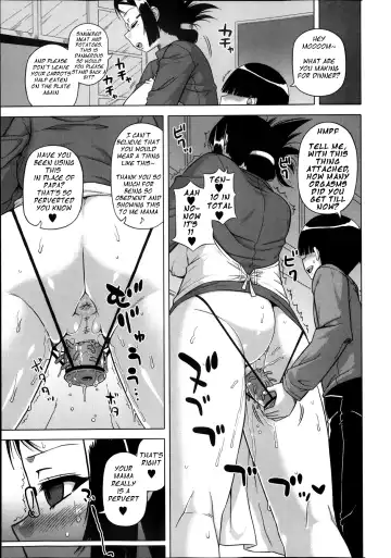 [Takatsu] Ou-sama Appli - King App Ch. 1-4 Fhentai - Page 15