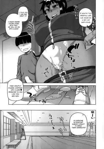 [Takatsu] Ou-sama Appli - King App Ch. 1-4 Fhentai - Page 39