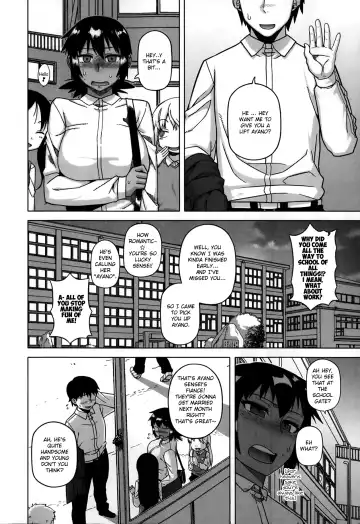 [Takatsu] Ou-sama Appli - King App Ch. 1-4 Fhentai - Page 44
