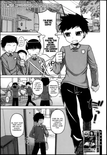 [Takatsu] Ou-sama Appli - King App Ch. 1-4 Fhentai - Page 59