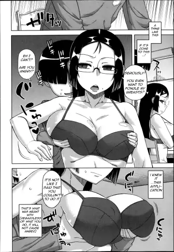 [Takatsu] Ou-sama Appli - King App Ch. 1-4 Fhentai - Page 8