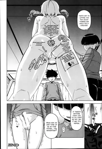 [Takatsu] Ou-sama Appli - King App Ch. 1-4 Fhentai - Page 90