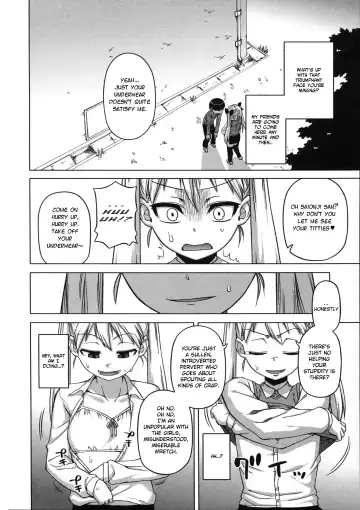 [Takatsu] Ou-sama Appli - King App Ch. 1-4 Fhentai - Page 94