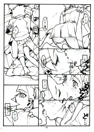 [Rit.] COME TOGETHER Fhentai - Page 10
