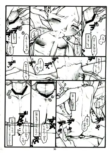 [Rit.] COME TOGETHER Fhentai - Page 36