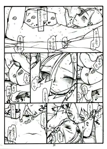 [Rit.] COME TOGETHER Fhentai - Page 37