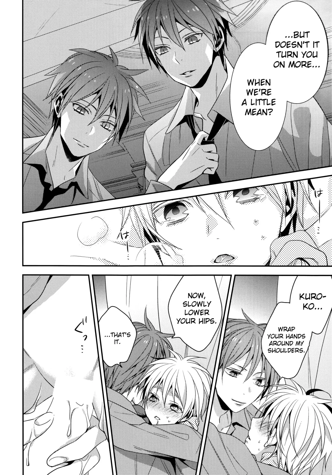 [Izumi] red sand Fhentai - Page 12