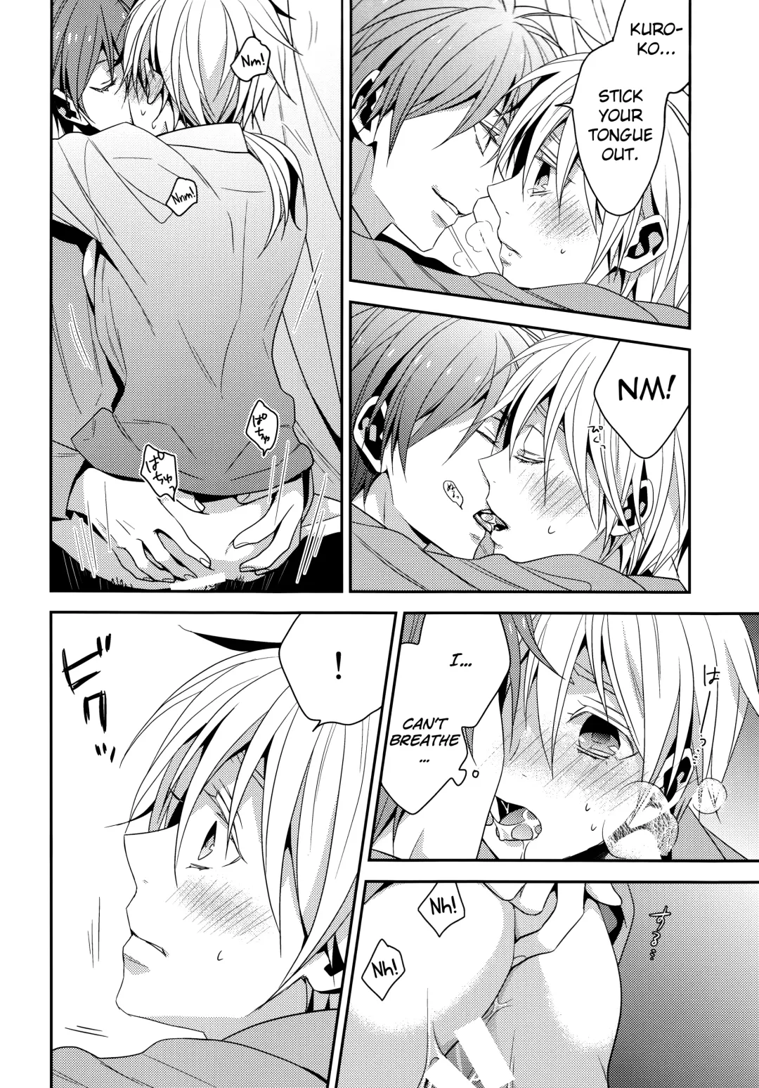 [Izumi] red sand Fhentai - Page 14