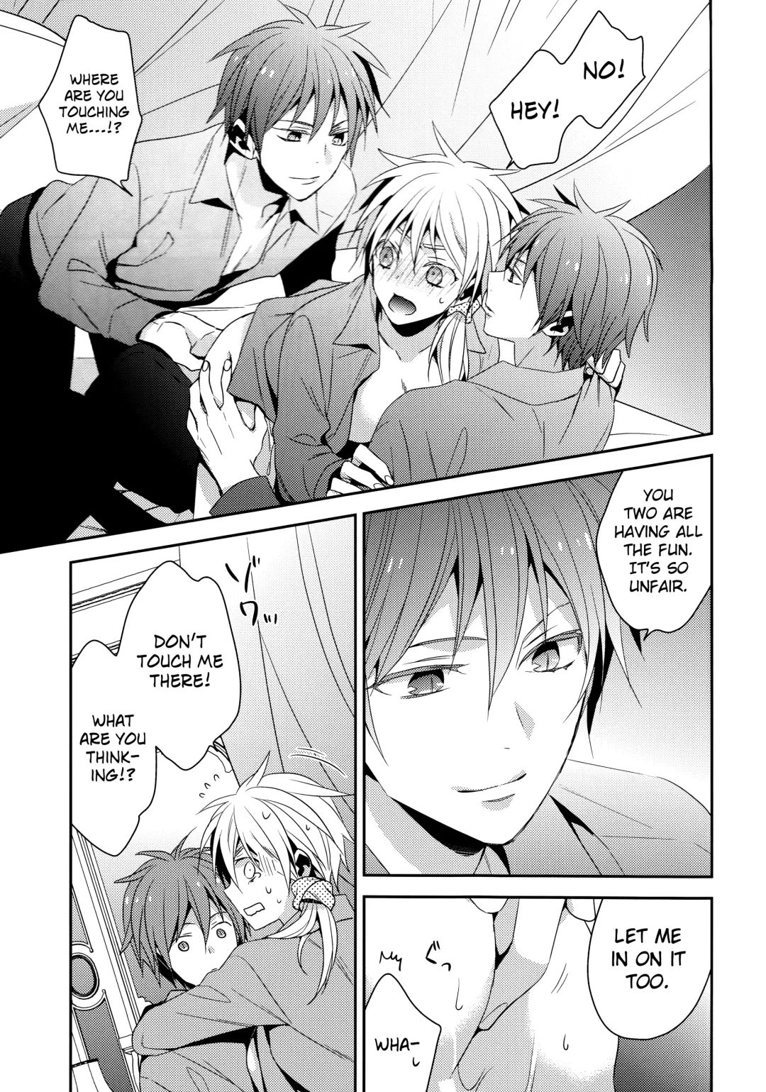 [Izumi] red sand Fhentai - Page 15