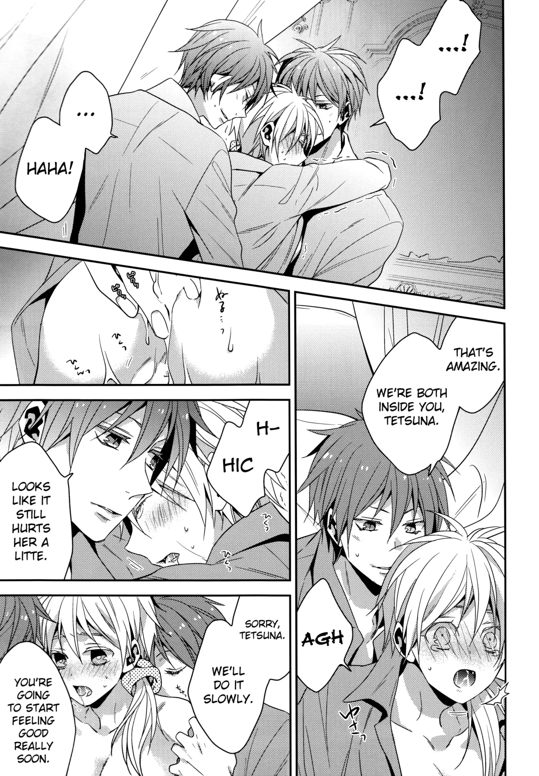 [Izumi] red sand Fhentai - Page 19