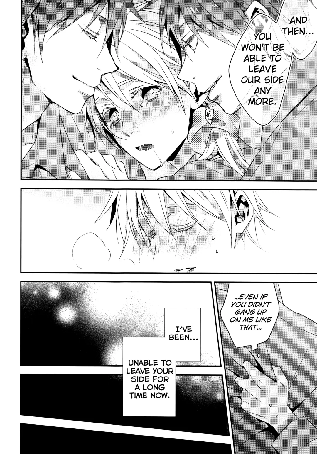 [Izumi] red sand Fhentai - Page 20