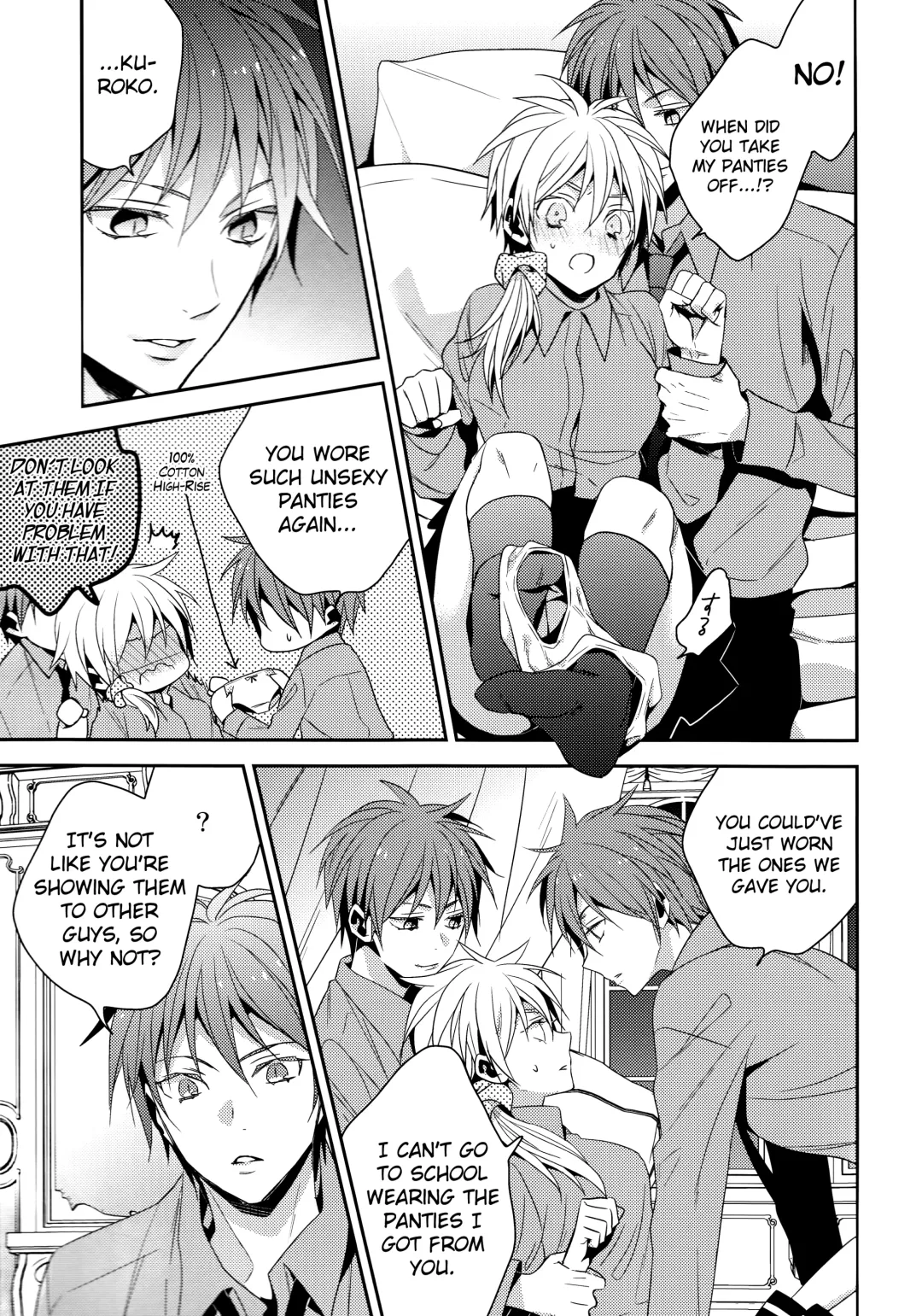 [Izumi] red sand Fhentai - Page 7