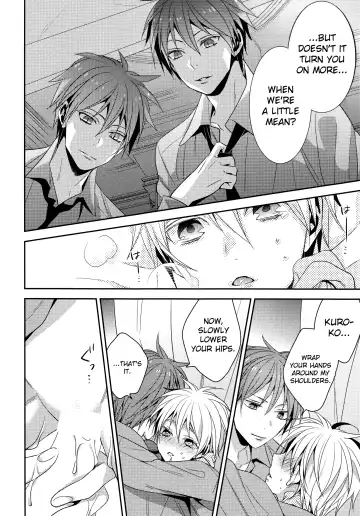 [Izumi] red sand Fhentai - Page 12