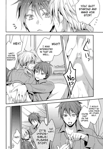 [Izumi] red sand Fhentai - Page 16