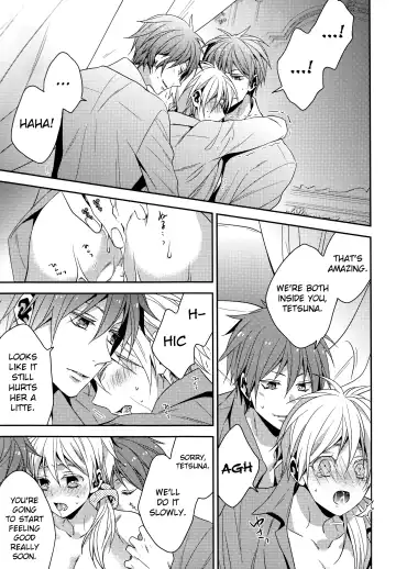 [Izumi] red sand Fhentai - Page 19