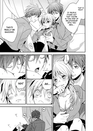 [Izumi] red sand Fhentai - Page 9