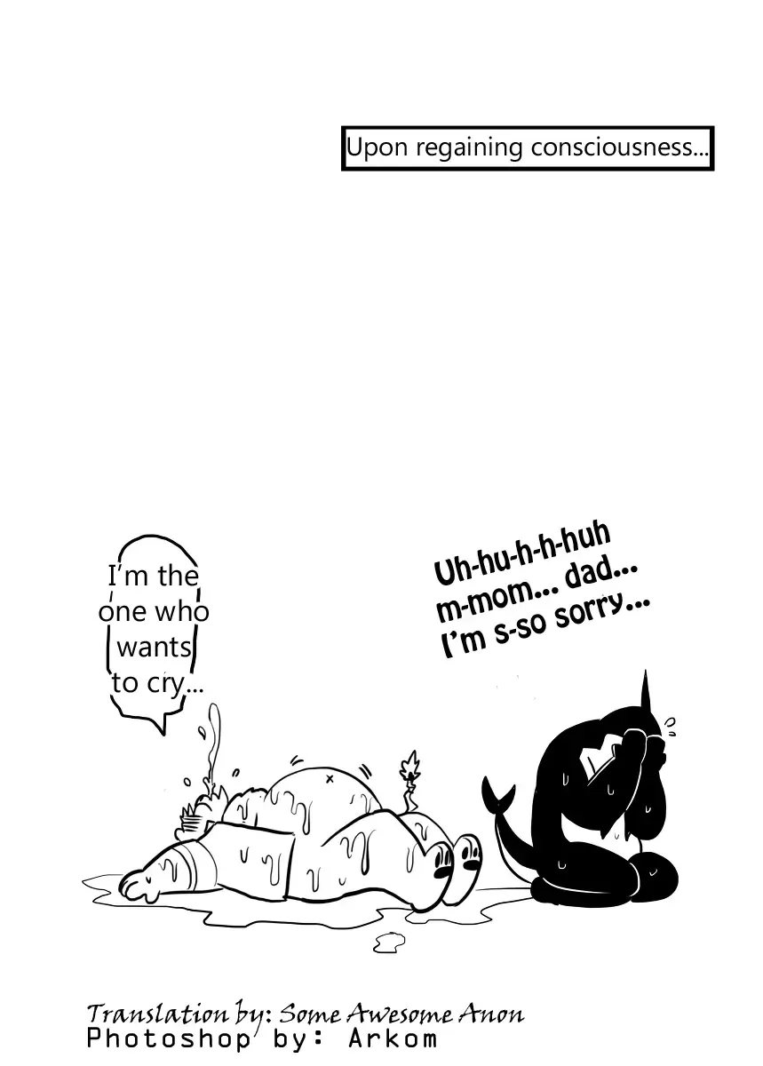 [Taka] 鯊魚發情記 Fhentai - Page 11