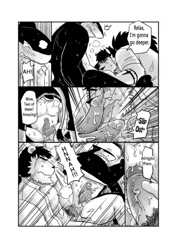 [Taka] 鯊魚發情記 Fhentai - Page 6