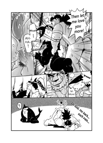 [Taka] 鯊魚發情記 Fhentai - Page 8