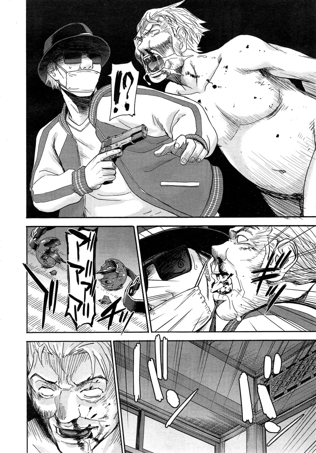 [Inomaru] Zashikihime no Omocha Fhentai - Page 144