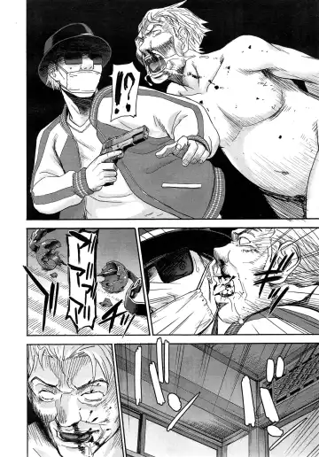 [Inomaru] Zashikihime no Omocha Fhentai - Page 144