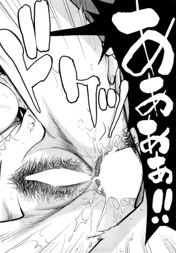 [Inomaru] Zashikihime no Omocha Fhentai - Page 170