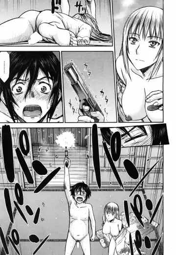 [Inomaru] Zashikihime no Omocha Fhentai - Page 187